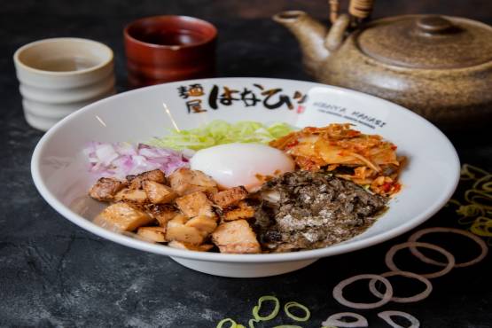 NEGI SHIO BUTA KIMUCHI