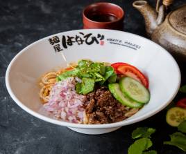 HAYASHI DAN DAN SHIO